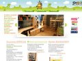 Магазин детской мебели в Москве: Полосатая фабрика мебель для детской комнаты из дерева 