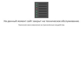 Продажа межкомнатных дверей, купить шкаф-купе, пеналы, мебель для ванных комнат в Москве