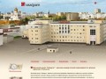 Аренда коммерческой недвижимости: аренда офисов в Тольятти