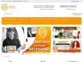 Интернет-магазин бытовой техники в Крыму (Россия, Крым, Симферополь)