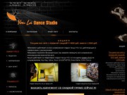ЮЛА — Студия танца | YOU LA — Танцевальная студия