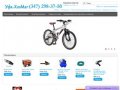 Уфа-ХозМаг интернет магазин инструмента, велосипедов и товаров для сада + мебель
