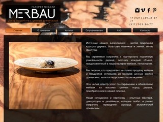 MERBAU галерея мебели Санкт-Петербург