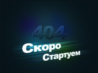 Создание сайтов - AprilStyle: разработка сайтов Екатеринбург