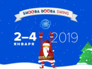 Shooba Dooba Swing 2019 — WCS