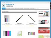 VizitMarket.ru - интернет магазин электронных сигарет