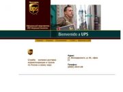Курьерская служба экспресс доставки UPS Ярославль,Ярославская область