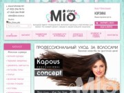 Mio-Store - стильная, недорогая женская одежда