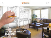 Мебельный салон "Алексей" — Севастополь — Продажа мебели в Севастополе