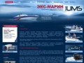 О компании : Лодки, катера Нижний Новгород