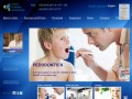 Стоматологическая клиника в Киеве - "Центр семейной стоматологии"