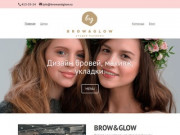 Brow&amp;Glow | Студия красоты