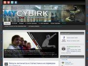 MyCybirk - 