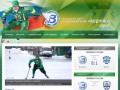 Водник Архангельск Хоккей с мячом