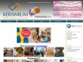 Керамиум - салон-магазин керамической плитки в Брянске