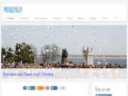 Информационный портал для молодежи Волгоградской области