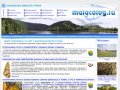 Моллюски (Mollusca) Южного Урала - Сайт о моллюсках Челябинской