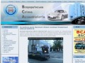 Автошкола Херсон, подготовка водителей, курсы вождения | Автошкола Херсон