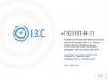 I.B.C. — Разработка и продвижение сайтов (383) 224-63-68. Продвижение