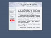 Редукторный Центр - Редукторы, запчасти и приводная техника - Санкт-Петербург