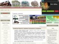 Информационно-развлекательный портал города Вяземский