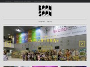 Виртуальные туры и панорамы из жизни Екатеринбурга — Бин Син
