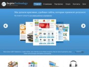 Inspire Technology веб-студия Челябинск