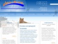 Ветеринарная клиника | Клиника ветеринарной медицины г. Звенигород