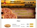 Доставка пиццы в Новосибирске. Americano Pizza. 207-555-7