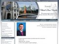 Адвокат Иванов Д.И. - профессиональные  юридические услуги | Москва | Московская область