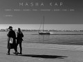 MASHA KAP. | Фотограф-художник, город Москва
