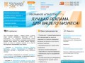 Рекламное агентство 777 - реклама в Киеве и регионах Украины