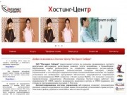 Мебель новосибирск - Дюжина мебель