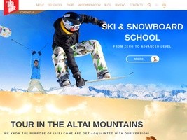 SkiBike Altai | Туры и проживание на Алтае, горные лыжи, сноуборд, инструкторы!