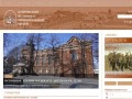 Официальный сайт Ковровского историко-мемориального музея