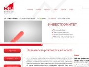 Московский фондовый центр | Брокерская компания Москвы, доверительное управление