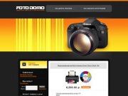 FOTOdomo - системы цветной экономичной печати и фотографии