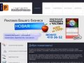 Дизайн и Реклама