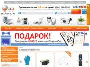 Чехлы для телефонов и планшетов, аксессуары и гаджеты - интернет магазин Accstore (Киев)
