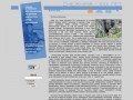 Комиссия спелеологии и карстоведения (Информация о пещерах Западного Кавказа)