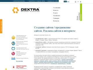 Opel / Официальный дилер автомобилей Опель в Москве - «Кларус Трейдинг»