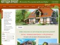 Проекты домов и коттеджей: загородных, частных, купить проект дачного дома в Санкт-Петербурге