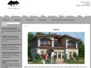 Танхаусы в Татарстане | Продажа и строительство многоэтажных домов