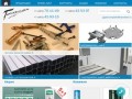 ООО «Гипскомплект» - магазин отделочных и строительных материалов в Туле
