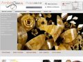 Интернет-магазин - "AmberShine.Ru" украшения из натуральных камней