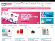 Интернет магазин парфюмерии 100ml.com.ua