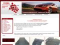 Honda сервис  Новосибирск