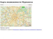 Карта недвижимости Мурманска