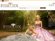 "Intertex" - Свадебные платья оптом от производителя