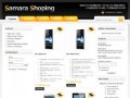Samara Shoping - Шопинг в Самаре, сотовые телефоны и планшеты